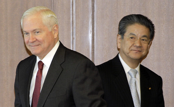 U.S. Secretary of Defense Robert Gates meets with Japan’s Defense Minister Toshimi Kitazawa in Tokyo