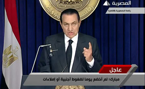 Egypt’s President Hosni Mubarak addresses the nation on February 10, 2011
