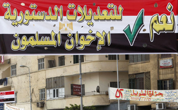 A banner hung in Cairo by Egypt’s Muslim Brotherhood calling for a