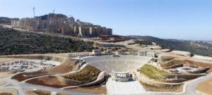 Rawabi (Courtesy: Bayti Real Estate Investment Company/Massar International)