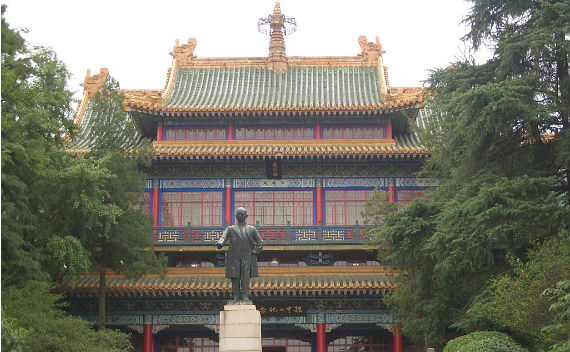 Sun Yat-Sen Memorial Hall in Nanjing