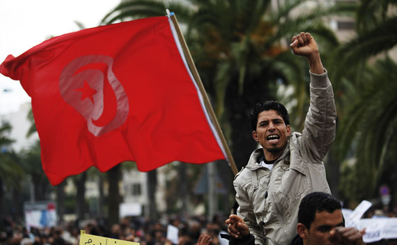 Protester during a demonstration in downtown Tunis.