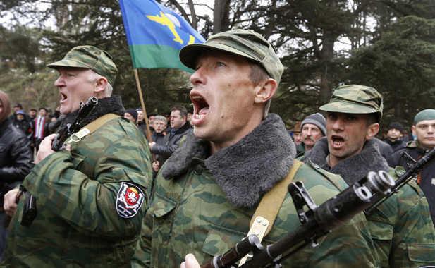 Crimea self-defense force