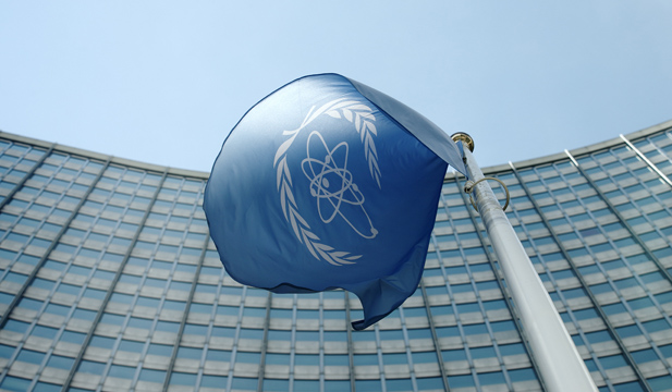 IAEA in Vienna