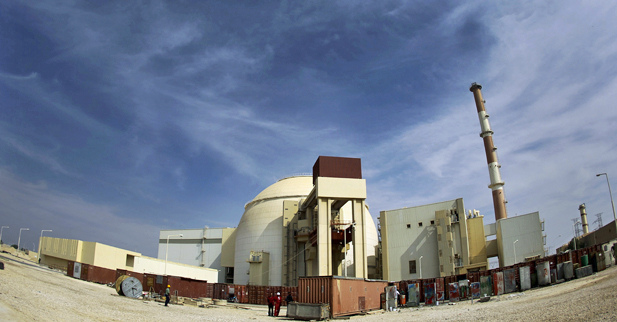 Iran Nuclear Plant
