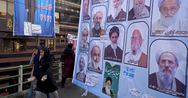 Iran elections posters