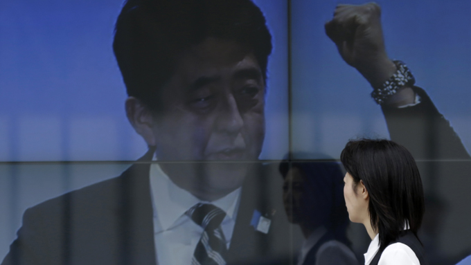 Abe Broadcast in Tokyo