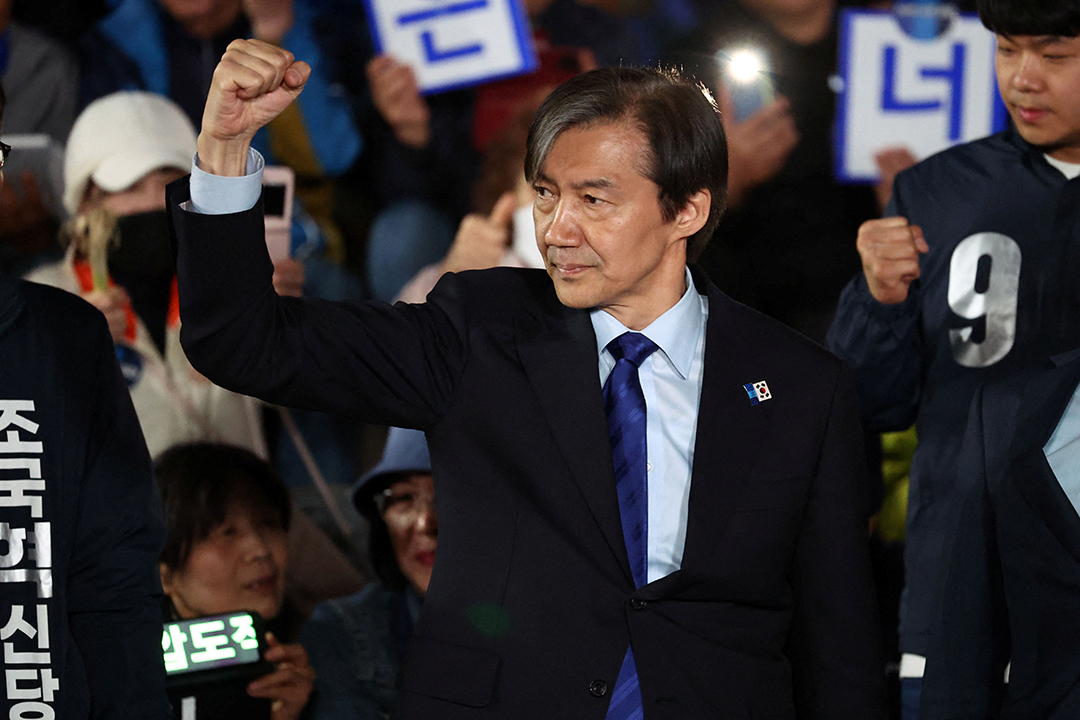 Cho Kuk, leader of Rebuilding Korea Party, addresses a campaign rally for the South Korean parliamentary elections, in Seoul, South Korea.