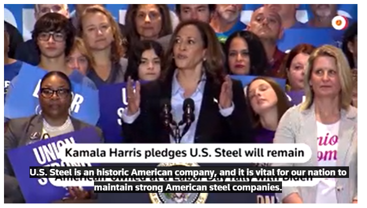Kamala Harris Press Conference