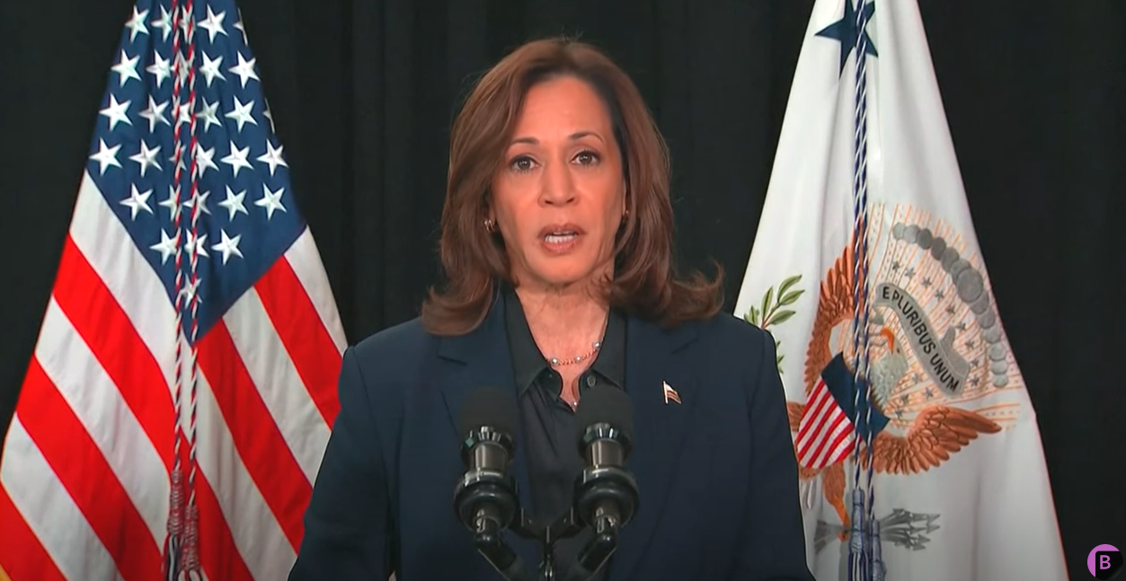 Harris Press Conference on Death of Yahya Sinwar