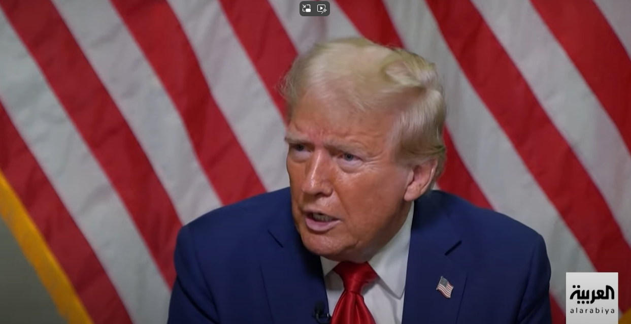 Trump On Netanyahu Retaliation